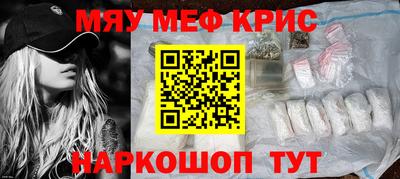 скорость Малоярославец