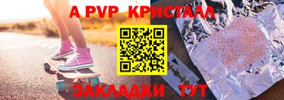 СК Малгобек