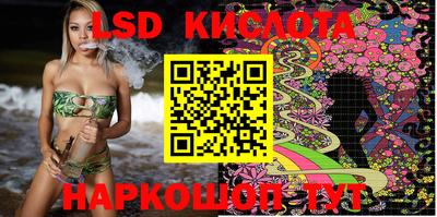 прущая мука Мариинск