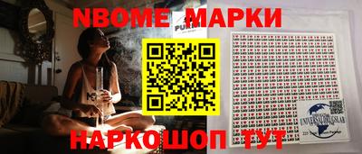 СК Малгобек