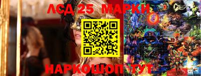 СК Малгобек