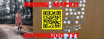 прущая мука Мариинск