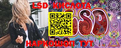 скорость Малоярославец