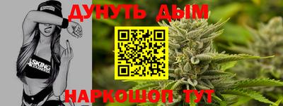 скорость Малоярославец