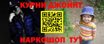 скорость Малоярославец
