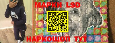 СК Малгобек