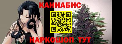 СК Малгобек