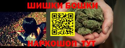 скорость Малоярославец