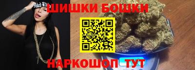 прущая мука Мариинск