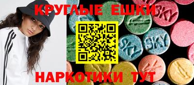 скорость Малоярославец
