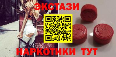 СК Малгобек