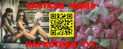 скорость Малоярославец