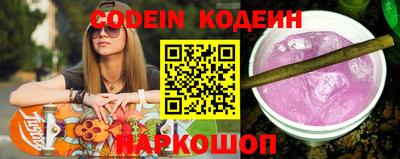 прущая мука Мариинск