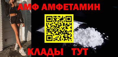СК Малгобек