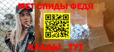 прущая мука Мариинск
