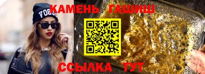 прущая мука Мариинск