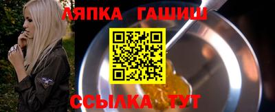 прущая мука Мариинск