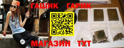 скорость Малоярославец