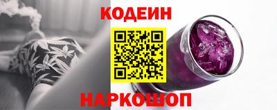 СК Малгобек
