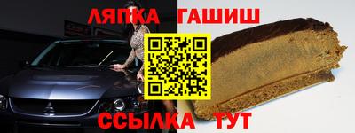 прущая мука Мариинск