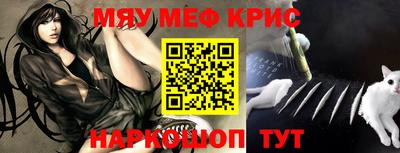 скорость Малоярославец